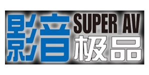 Super AV (Chiny)